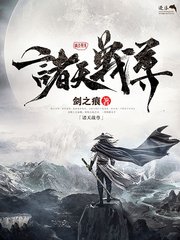 宝贝轻点张泽禹